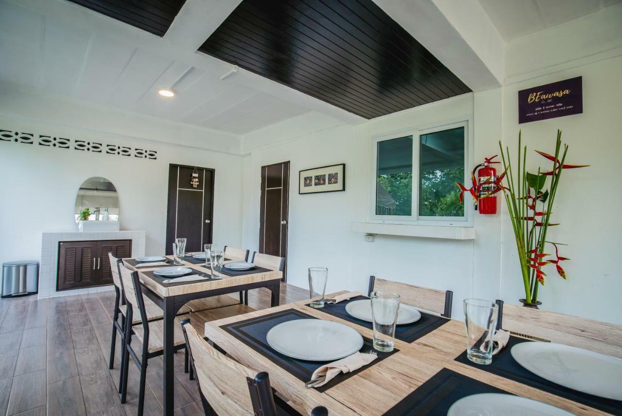 Bai Jai Garden Home Ao Nang Exterior foto